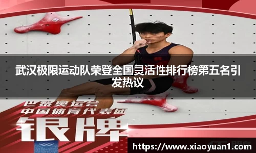 威廉希尔williamhill下载