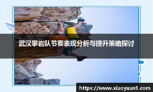 威廉希尔williamhillAPP