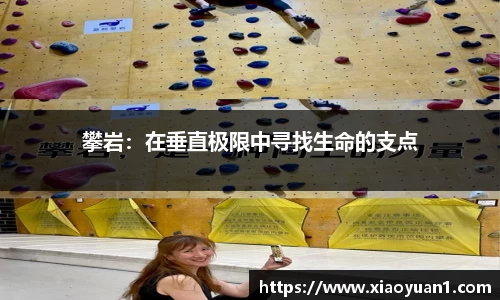 威廉希尔williamhill网址