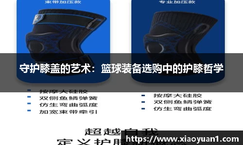 威廉希尔williamhill官网