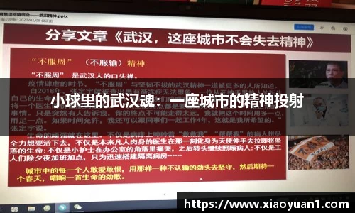 威廉希尔williamhill下载