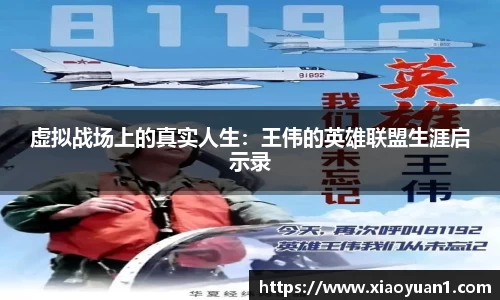 威廉希尔williamhillAPP