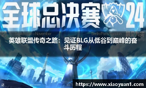 威廉希尔williamhill官网