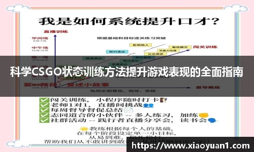 威廉希尔williamhill官网