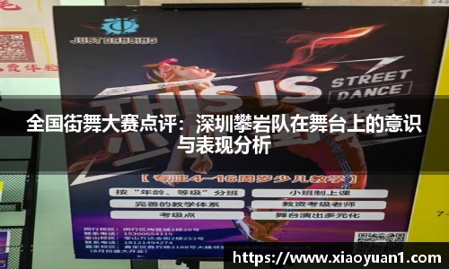 威廉希尔williamhill下载