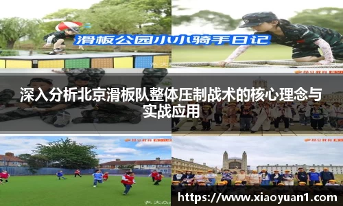威廉希尔williamhillAPP