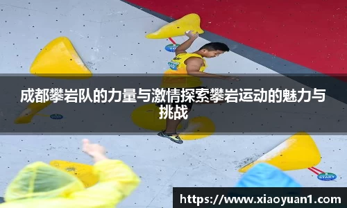 威廉希尔williamhill官网