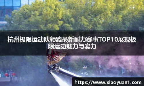 威廉希尔williamhillAPP