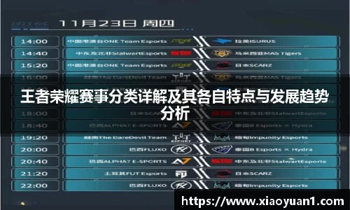 威廉希尔williamhill官网