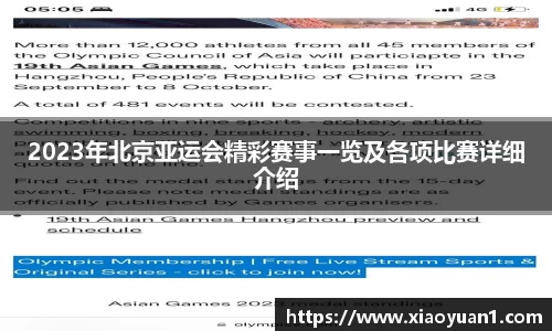 威廉希尔williamhill网址