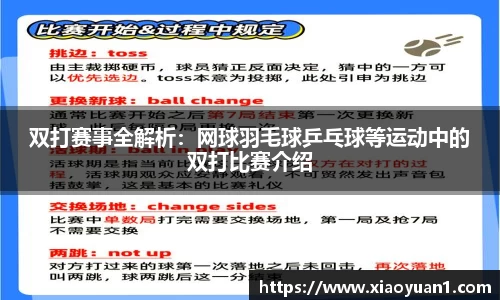 威廉希尔williamhillAPP