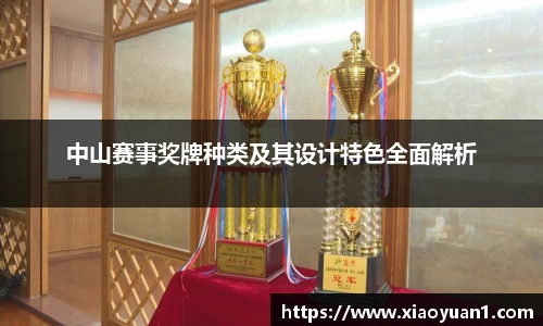 威廉希尔williamhill网址