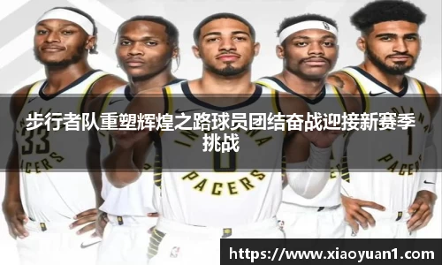 威廉希尔williamhill下载