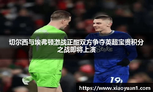 威廉希尔williamhillAPP