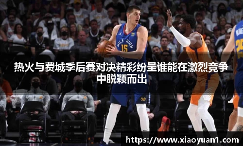 威廉希尔williamhill网址