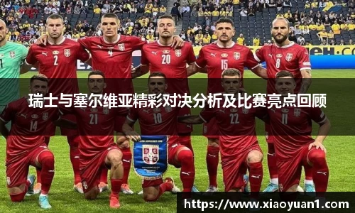 威廉希尔williamhill网址