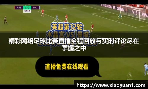 威廉希尔williamhill网址