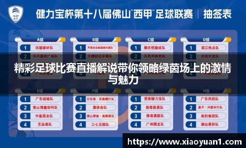 威廉希尔williamhill网址