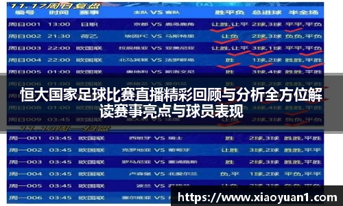 威廉希尔williamhill官网