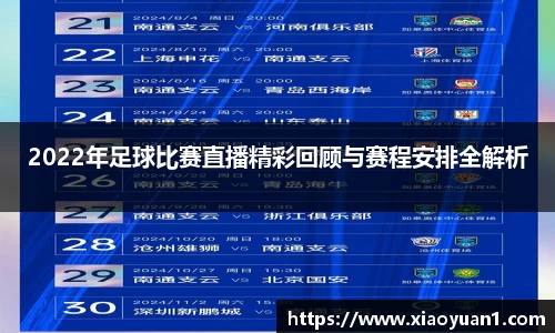 威廉希尔williamhill官网