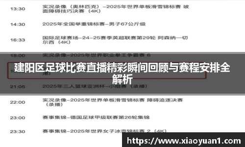 威廉希尔williamhill官网