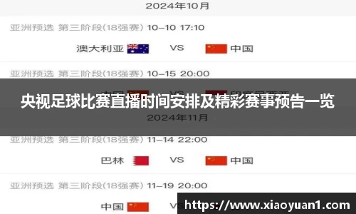 威廉希尔williamhill网址