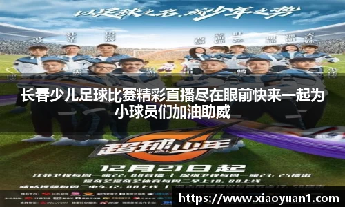 威廉希尔williamhill下载