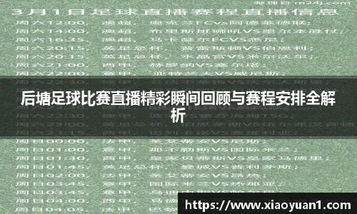威廉希尔williamhill官网