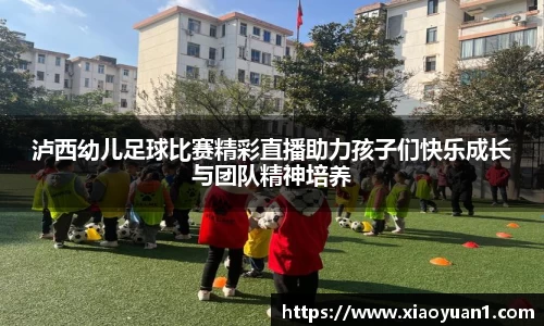 威廉希尔williamhill网址
