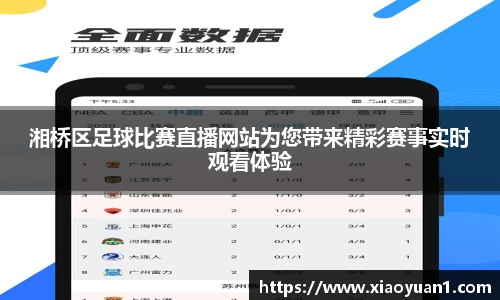 威廉希尔williamhill网址