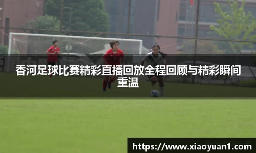 威廉希尔williamhill下载
