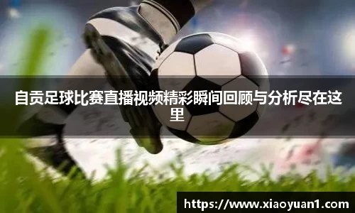 威廉希尔williamhillAPP