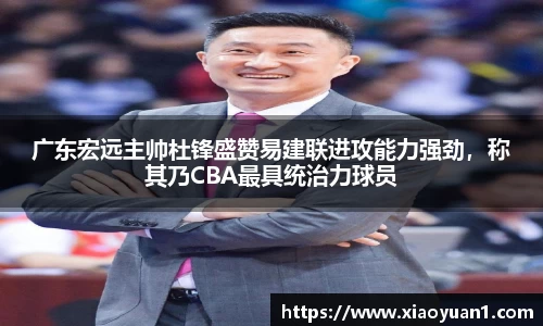 威廉希尔williamhill官网
