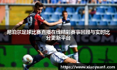威廉希尔williamhill下载