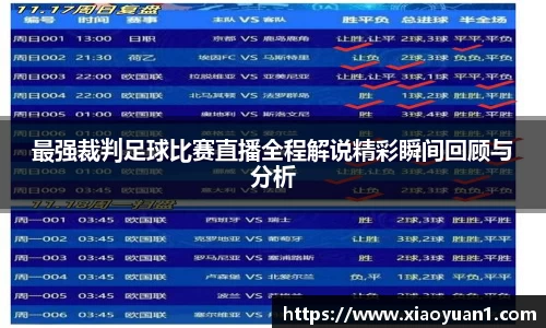 威廉希尔williamhill网址