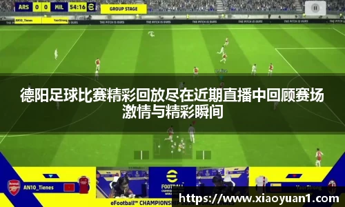 威廉希尔williamhillAPP