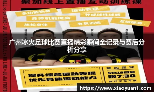 威廉希尔williamhill下载