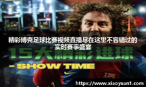威廉希尔williamhill下载