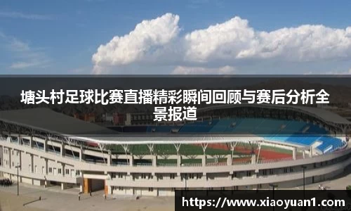 威廉希尔williamhill网址