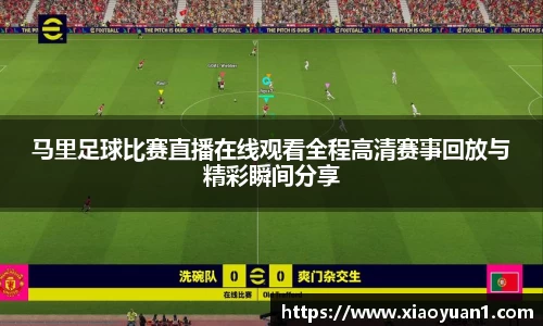 威廉希尔williamhill网址