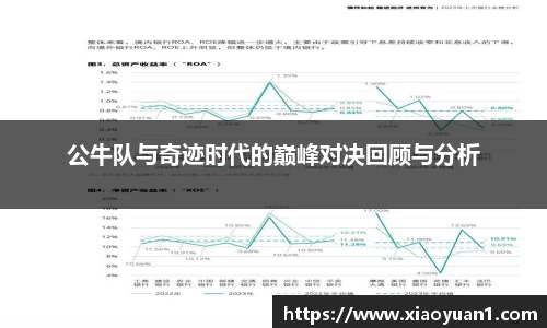 威廉希尔williamhill下载