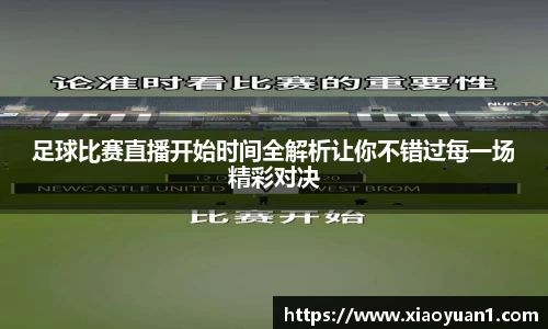 威廉希尔williamhill官网