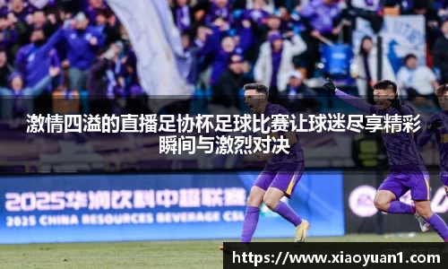 威廉希尔williamhill网址
