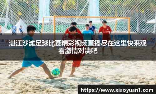 威廉希尔williamhill网址