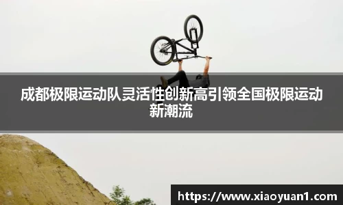 威廉希尔williamhillAPP