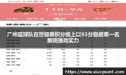 威廉希尔williamhill网址