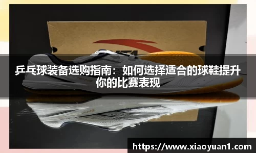 威廉希尔williamhill官网