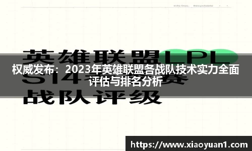 威廉希尔williamhill官网