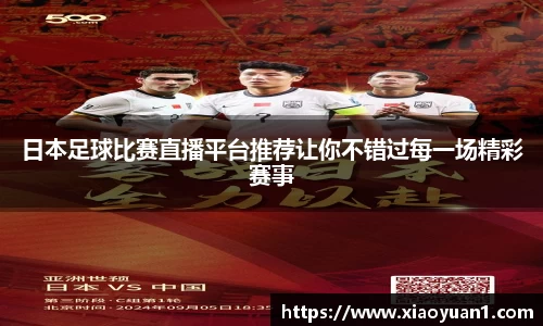 威廉希尔williamhill下载