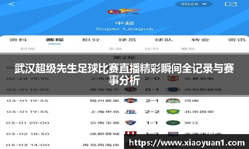 威廉希尔williamhill网址